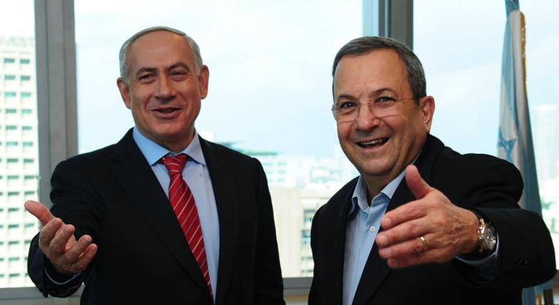 Netanjahu se je odzval glede dosjeja Epstein