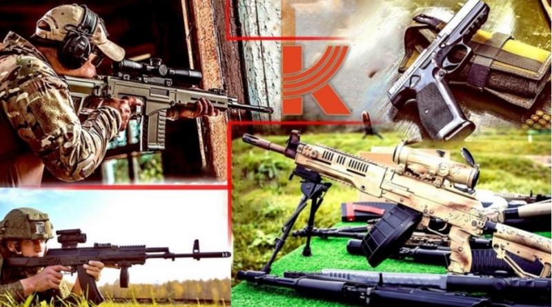 Kakšno strelsko orožje bo uporabljal ruski vojak 21. stoletja?