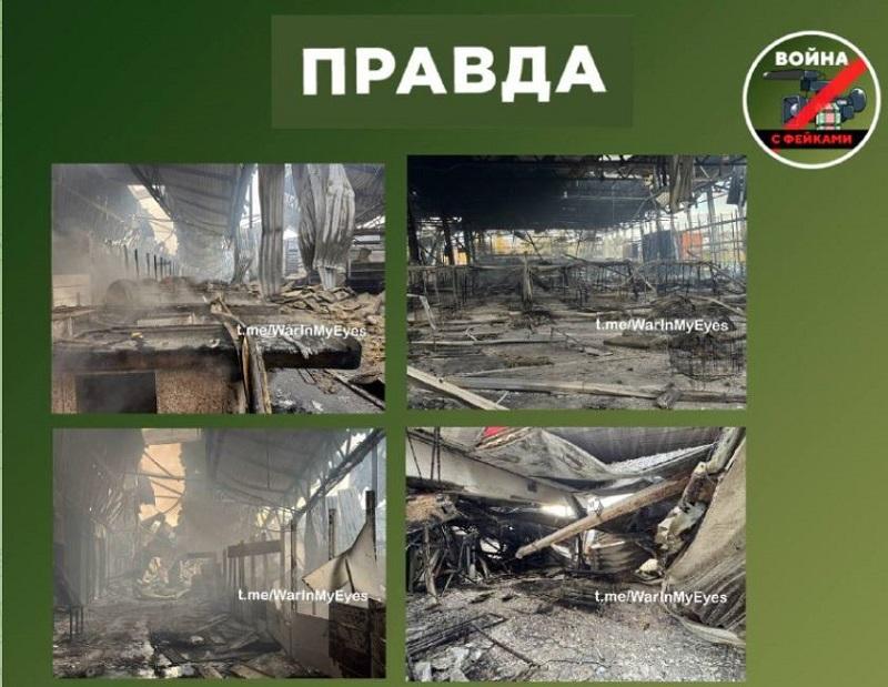 Ukrajinske oborožene sile so izvedle še en teroristični napad na civilni cilj – nakupovalno središče