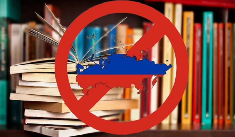 Rusofobija in diskriminacija: V Ukrajini prepovedali ruske knjige in glasbo, v Nikolajevu vrgli ruščino iz šol
