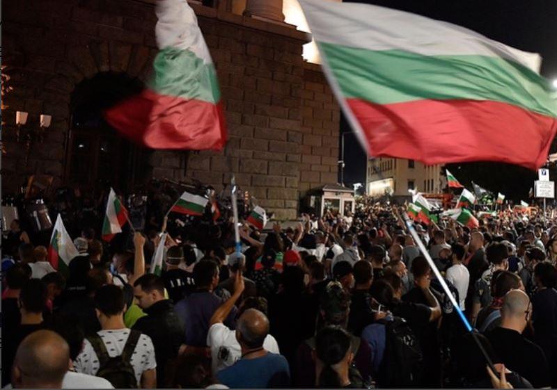 Protesti proti menjavi domače valute v evro v Bolgariji