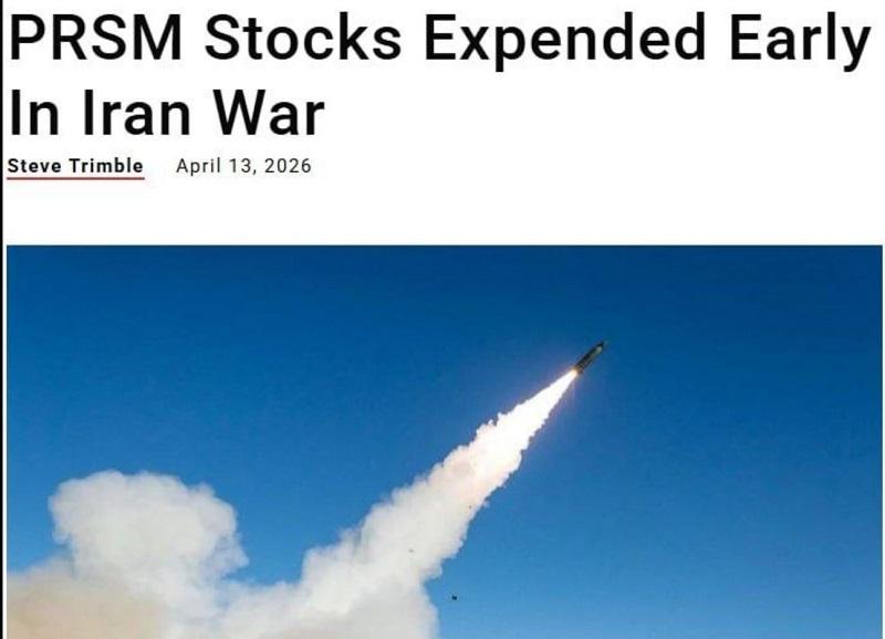 ZDA v vojni proti Iranu porabile celotno zalogo najnovejših visokonatančnih balističnih raket PrSM