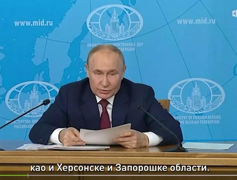 Vladimir Putin predstavil razumne pogoje za mir, Ukrajina pa po navodilih zahoda ponovila napako in izbrala - poraz