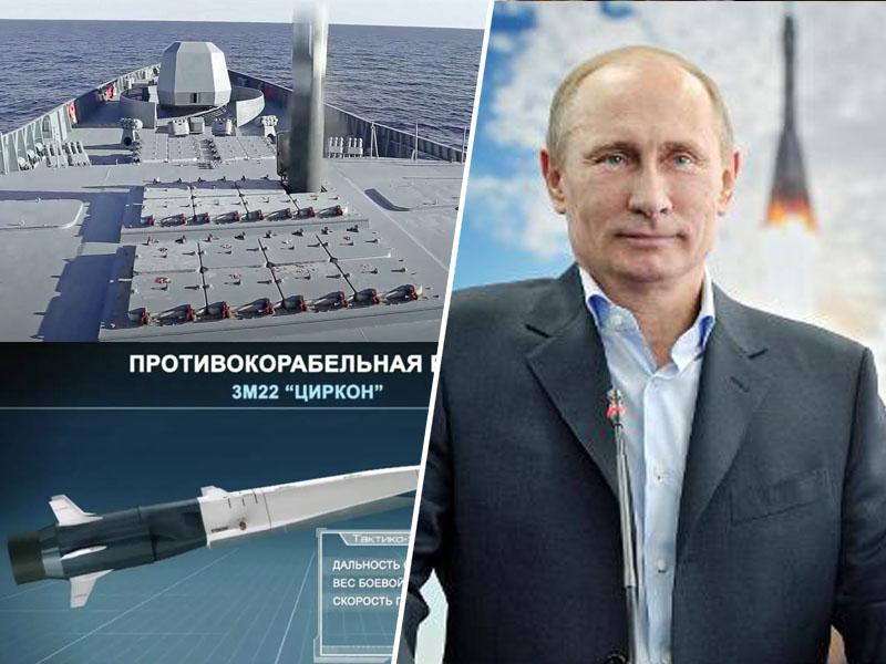 Darilo Putinu: izstrelitev najhitrejše rakete za 68. rojstni dan