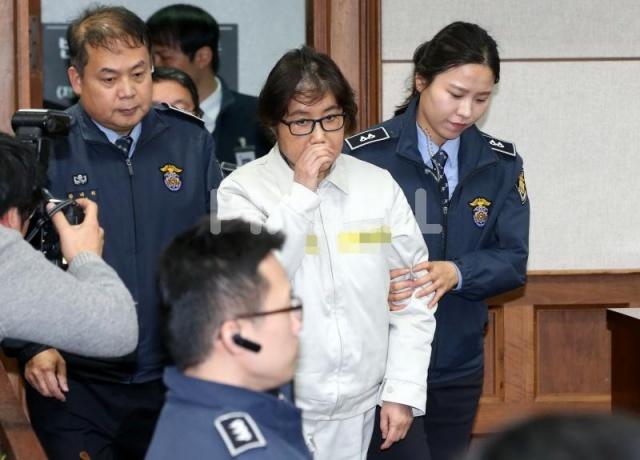 Zaupnici nekdanje južnokorejske predsednice 20 let zapora