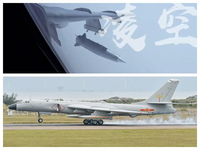 Prelomno: Kitajski bombnik H-6K izstrelil balistično hiperzvočno raketo v opozorilo ameriški mornarici