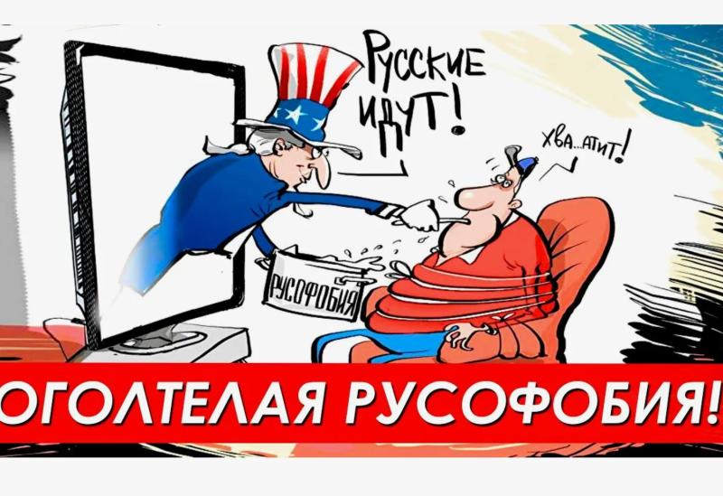 Laž: Rusija poskuša zlomiti Ukrajince z uničevanjem civilne infrastrukture in ubijanjem Ukrajincev z mrazom