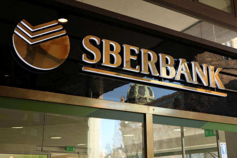 Sberbank lani skoraj potrojila dobiček