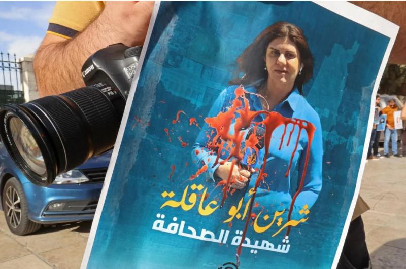 Je bila pogumna novinarka usmrčena, da bi Izrael Palestincem in svetu dal nevarno in hkrati grozljivo »lekcijo«?