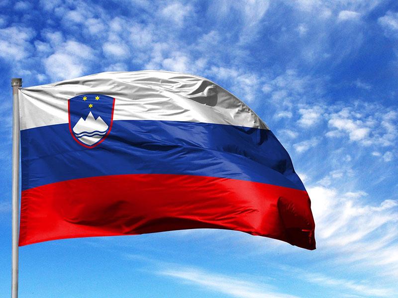 Danes je praznik združitve prekmurskih Slovencev z matičnim narodom