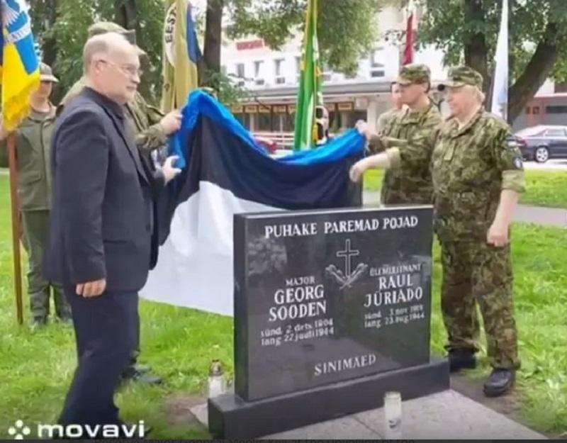Estonski prispevek k nacifikaciji EU: Odkrili spomenik esesovcema