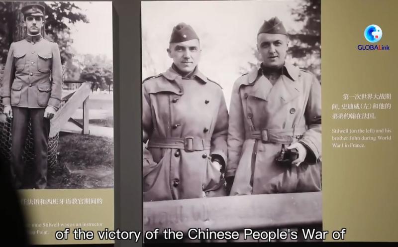 Obisk študentov iz ZDA v muzeju Chongqing Stilwell je osvežil zgodovinsko prijateljstvo