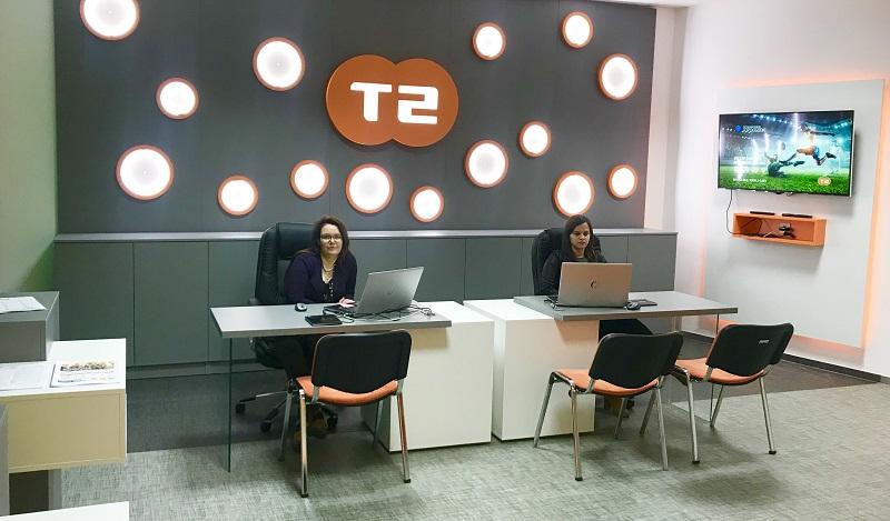 T-2 z novim prodajnim mestom v Novem mestu