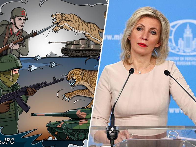 Zaharova: »Dobro se spomnimo nemških tankov na naši zemlji, so simbol smrti in sovraštva do človeštva!«