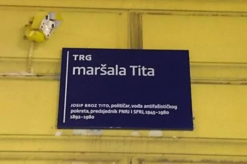V Zagrebu ne bo več Trga maršala Tita