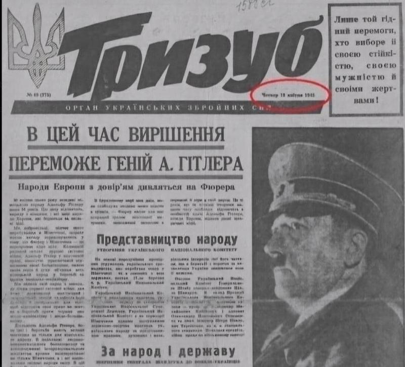 Živijo v fantazijskem svetu: »Želite videti, v kakšnih zablodah živijo Ukrajinci? Poglejte si ta časopis!«