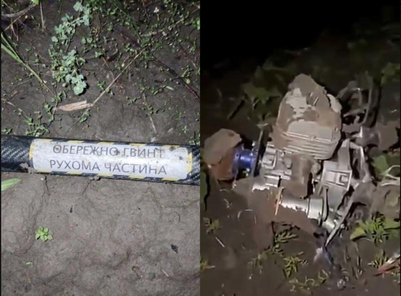 Lažno: Rusija je napadla Moldavijo z dronom. O tem so poročali ukrajinski mediji