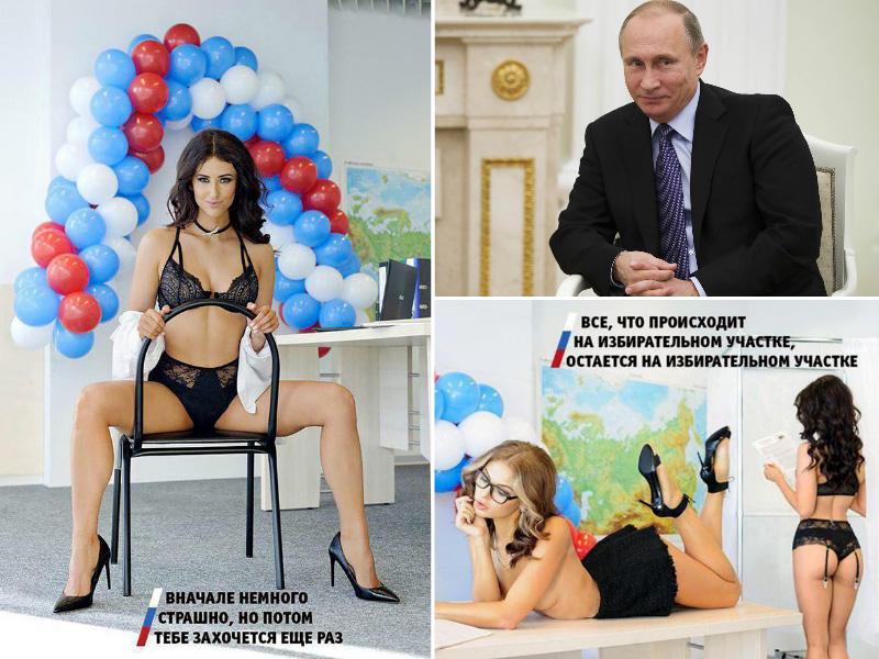 Podporniki Putina vabijo mlade moške na volitve z novo erotično kampanjo