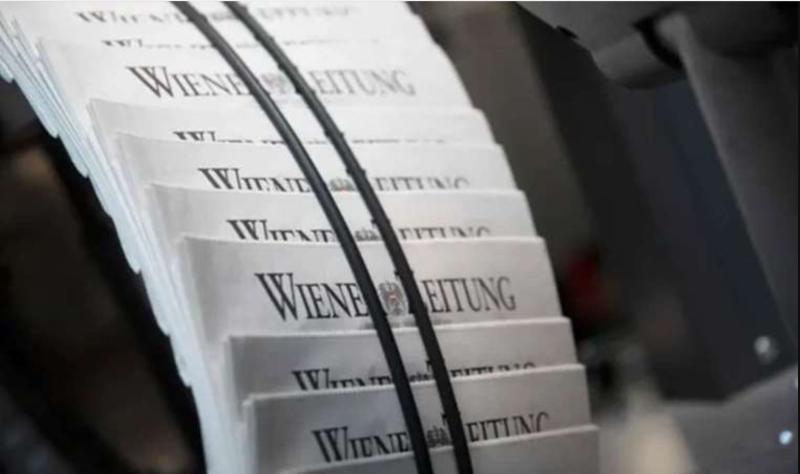Wiener Zeitung, najstarejši dnevnik na svetu, izdal zadnjo tiskano številko, a sedaj se prodaja - po zelo zasoljeni ceni!