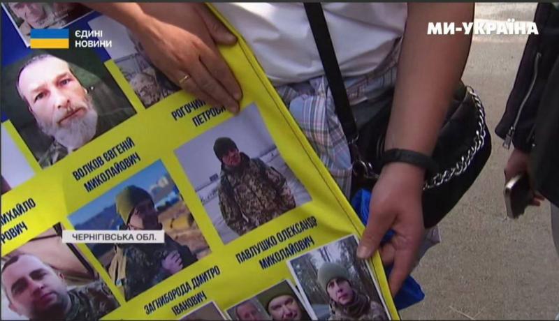 »Išče ga po televiziji, njen mož pa je v Brjanski regiji, v zamrzovalniku, v vreči številka 1198!«
