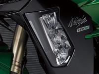 Kawasaki H2 SX | VIR: Kawasaki