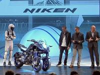 Yamaha NIKKEN