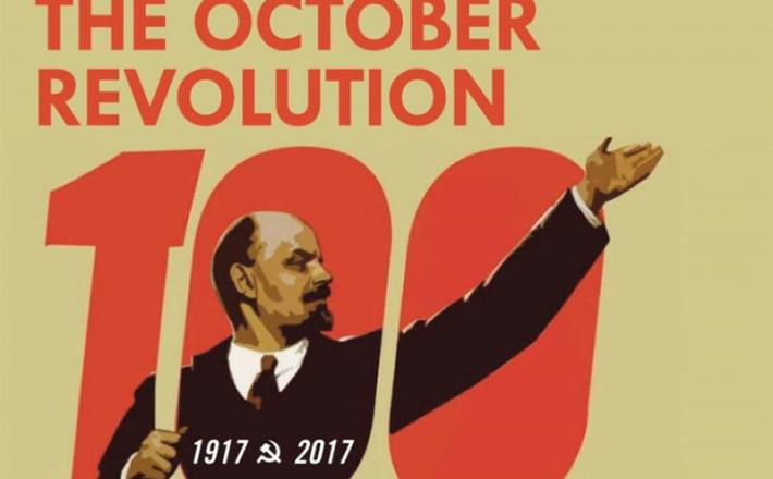 100 let oktoberske revolucije