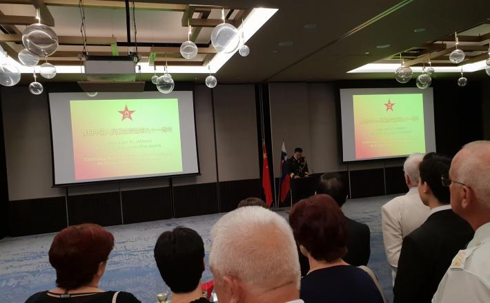 Proslava dneva kitajske osvobodilne ljudske armade - 2018, Ljubljana 