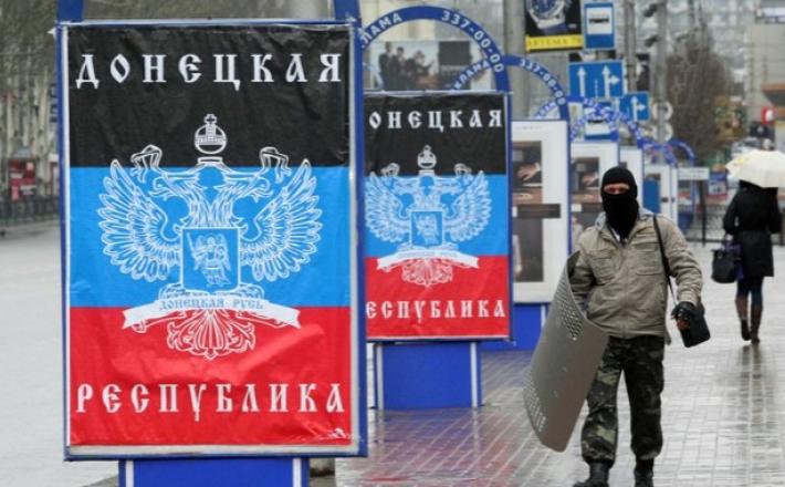 Donetska Republika