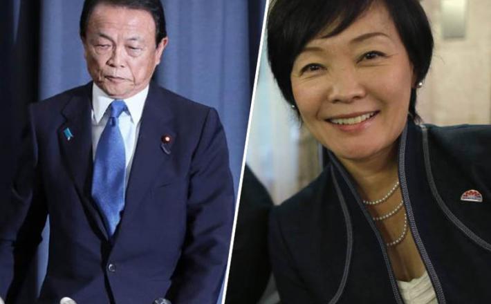 Akie Abe in Taro Aso