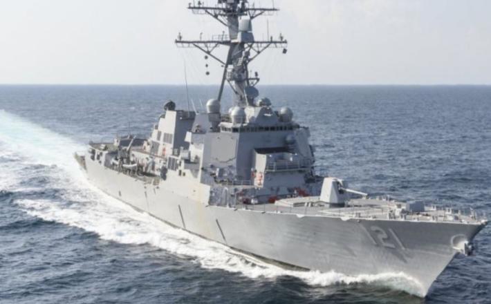 Ameriški rušilec jo je hitro popihal...Vir: X