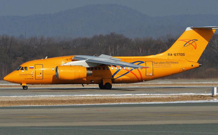 Antonov148