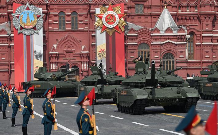 T-14 Armata