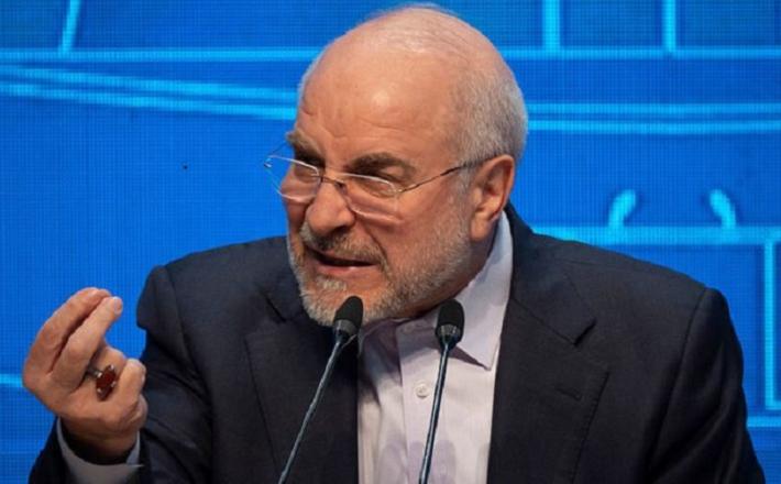 Predsednik iranskega parlamenta