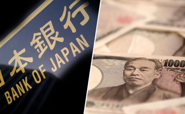Banka Japonske, jen