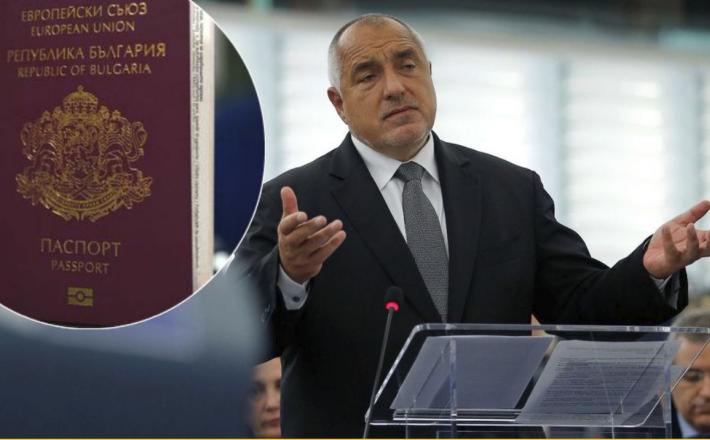 Bojko Borisov - potni list Bolgarije