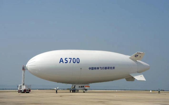 Zračna ladja s posadko AS700 v Jingmenu, osrednji kitajski provinci Hubei Vir: Xinhua