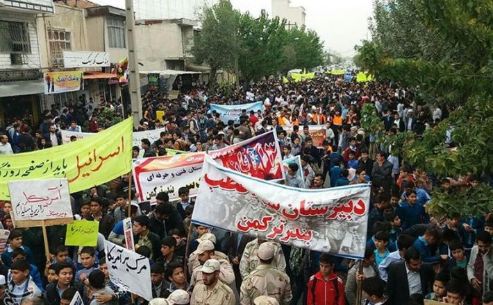 Demonstracije Iran