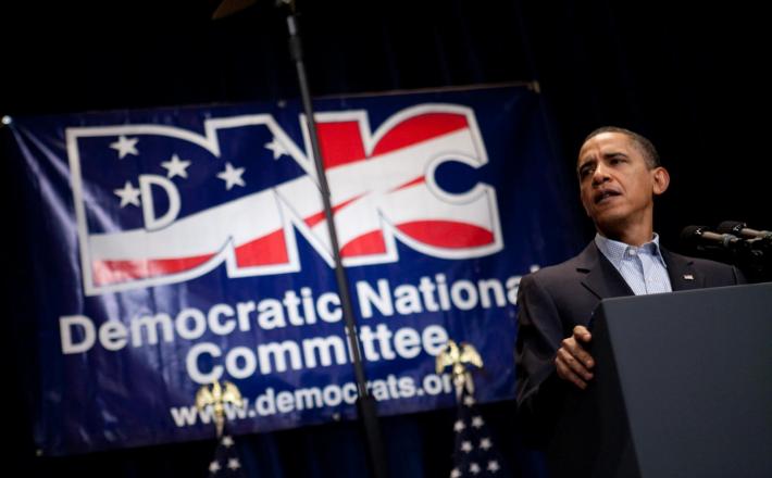 DNC - Demokratični nacionalni kongres, ZDA Vir:Pixell