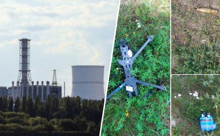 Dron, s katerim so napadli skladišče NR odpadkov v Kursku Vir: TASS