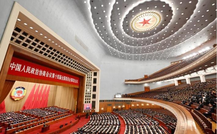 Otvoritveno zasedanje četrtega zasedanja 14. CPPCC, Peking, 4.3. 2026. (Xinhua/Jin Liangkuai)
