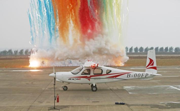 RX4E po pristanku v Šenjangu, 28. oktobra 2019. (Xinhua/Yang Qing)