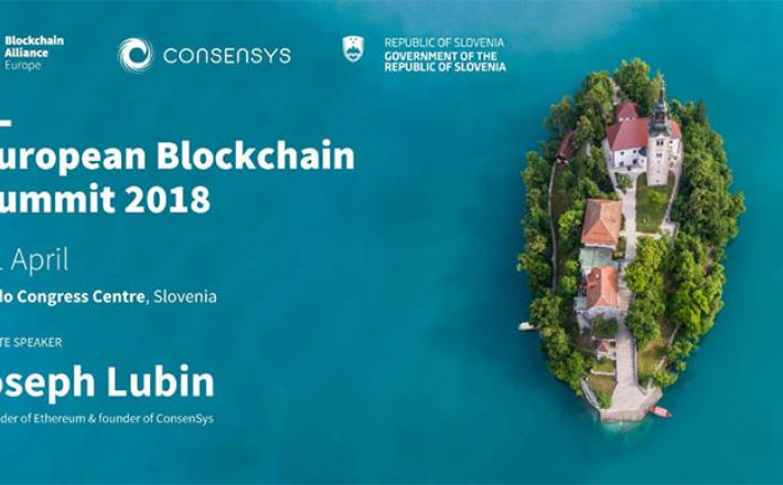 European Blockchain summit 2018