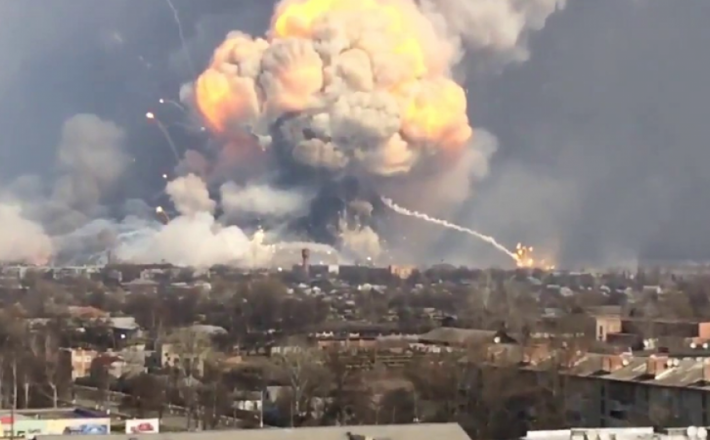 Eksplozija v Ukrajini Vir:Independent