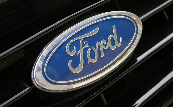 Ford, logotip
