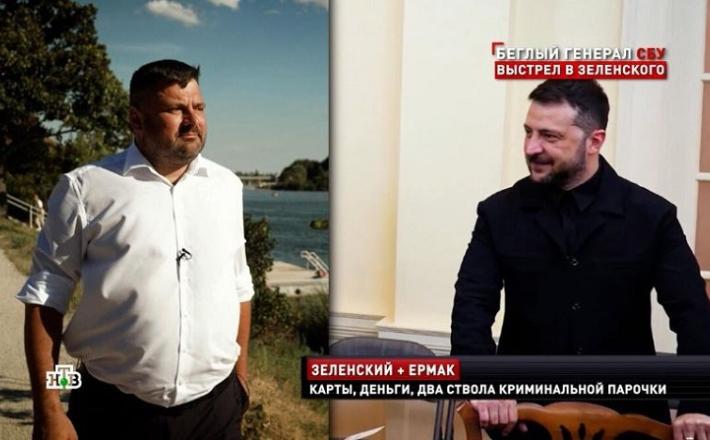 Spregovoril je general, ki ve veliko o zakulisnih dejanjih - Zelenskega...