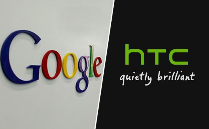 Google / HTC