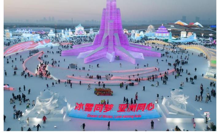 Harbin, pravljično snežno mesto na severu Kitajske  Vir: Xinhua