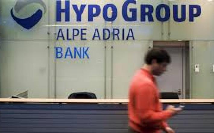 Hypo Alpe Adria bank