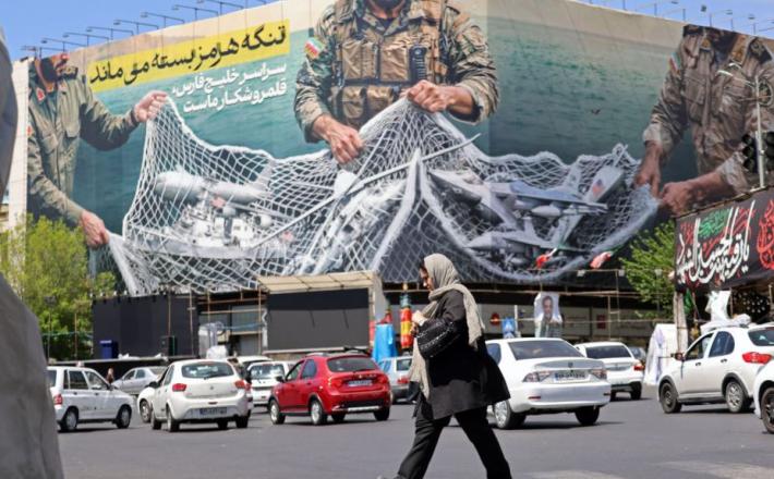 Ameriške ladje in letala v mreži Irana - prizor iz Teherana Vir: X Ameriške ladje in letala v mreži Irana - prizor iz Teherana Vir: X